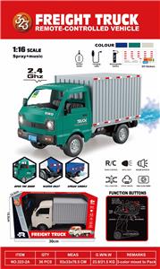 Remote control cars / tanks - OBL10329826