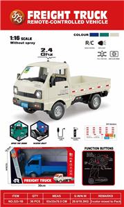 Remote control cars / tanks - OBL10329827