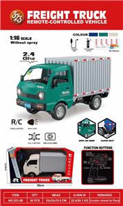 Remote control cars / tanks - OBL10329828