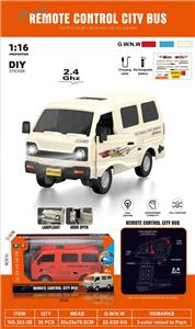 Remote control cars / tanks - OBL10329830