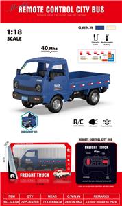40.Mhz 1:18 4通遥控微卡货车 （配3.7V锂电.USB线.可印膜贴纸*1.遥控器2AA不包) - OBL10329833
