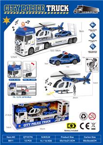  声光惯性 斯堪尼亚警察运输车（包电6*AG13） - OBL10329851