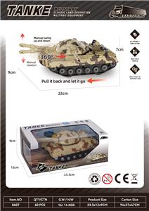 Pull back toys - OBL10329887