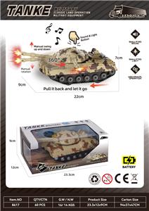 Pull back toys - OBL10329894