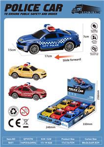 Free wheel toys - OBL10329895
