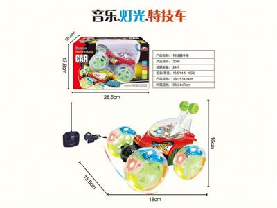 翻斗灯光特技遥控车（包电USB）儿童卡通趣味遥控车模型 - OBL10329913