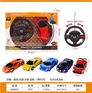 1:18动感方向盘兰博基尼带灯(不包电)4款4色混装儿童卡通趣味遥控车模型 - OBL10329918