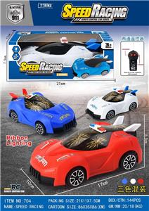 3D灯光二通遥控车（不包电）儿童卡通趣味遥控车模型 - OBL10329920