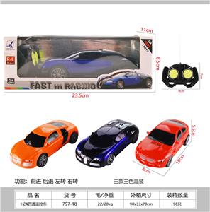1：24四通遥控车3款混装带前灯儿童卡通趣味遥控车模型 - OBL10329923
