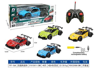 1：16四通高速车 - OBL10329944