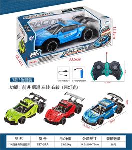 1:14四通骨架遥控车（包电）儿童卡通趣味遥控车模型 - OBL10329946