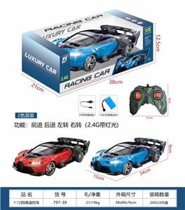 1:12四通遥控车2.4G（包电）儿童卡通趣味遥控车模型 - OBL10329948
