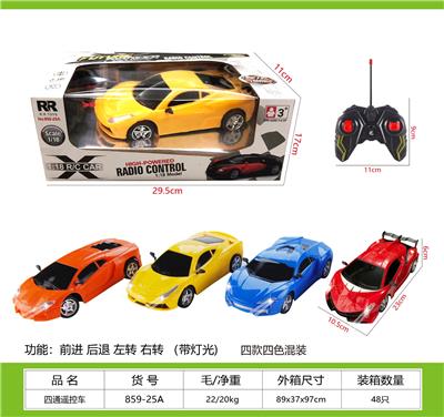 1:18四通兰仿真遥控车带灯（无包电） - OBL10329954