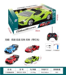 Remote control cars / tanks - OBL10329987