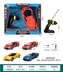 1:16四通遥控车五款混装（包电） - OBL10329989