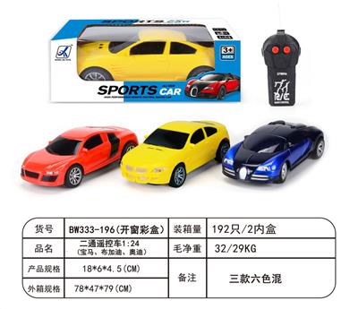 1：24二通遥控车（宝马、布加迪，奥迪） - OBL10329991