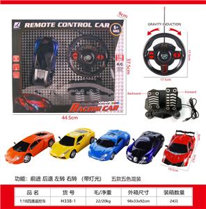 1：18四通遥控动力感应方向盘+脚踏（不包电） - OBL10329994