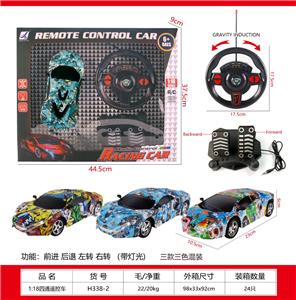1：18四通涂鸦遥控动力感应方向盘+脚踏(不包电)5款5色混装 - OBL10329998