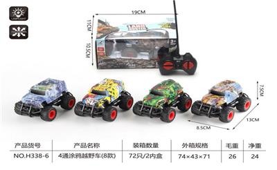 四通涂鸦越野车（3款） - OBL10330003