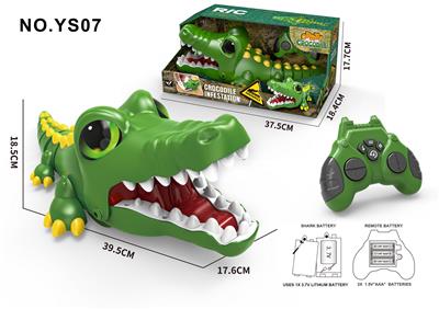 Remote control animal - OBL10330005