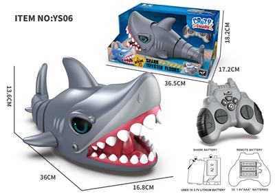 Remote control animal - OBL10330006