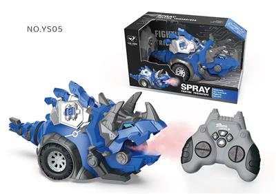 Remote control animal - OBL10330007