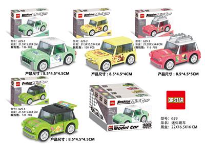 Puzzle - OBL10330030