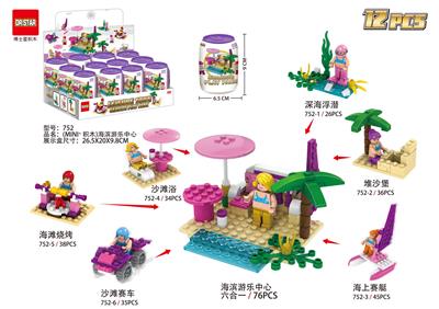 Puzzle - OBL10330038