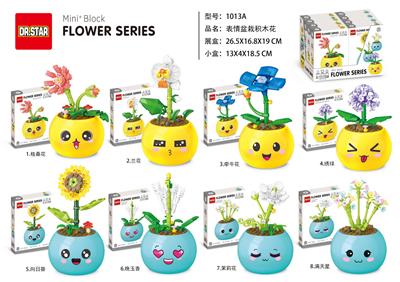 Puzzle - OBL10330047