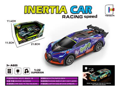 Inertia series - OBL10330117