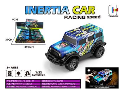 Inertia series - OBL10330121