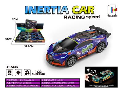 Inertia series - OBL10330125