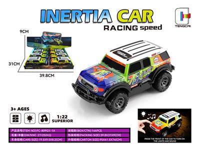 Inertia series - OBL10330128