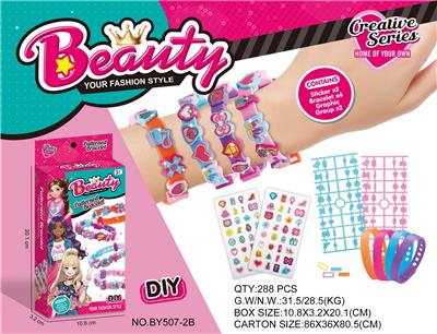 Beauty set - OBL10330137