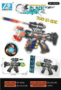 Soft bullet gun / Table Tennis gun - OBL10330141