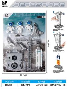 Emission / ejection class - OBL10330152