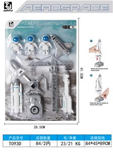 Emission / ejection class - OBL10330155