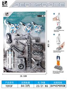 Emission / ejection class - OBL10330157