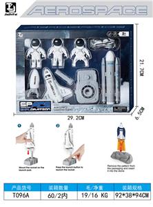 Emission / ejection class - OBL10330162