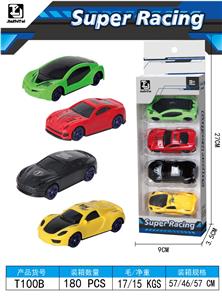 Free wheel toys - OBL10330235