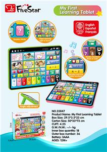 Learningmachine - OBL10330248