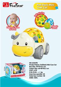 Baby toys series - OBL10330252