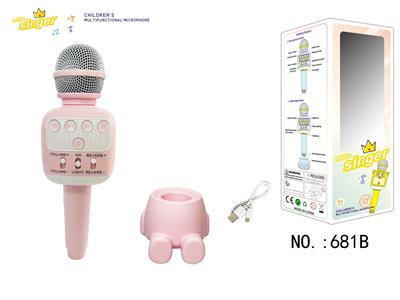 Musicalinstrument - OBL10330262