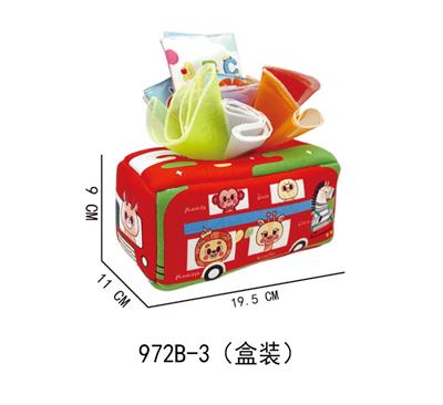 Baby toys series - OBL10330271