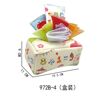 Baby toys series - OBL10330272