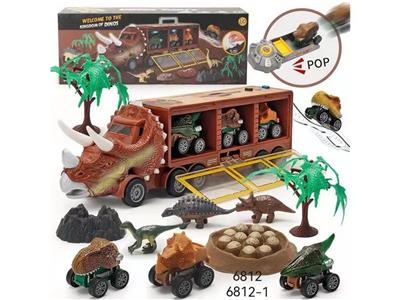 Animaltoys - OBL10330288