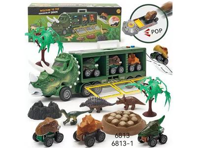 Animaltoys - OBL10330289