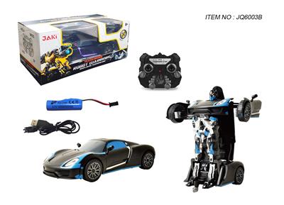 Remote control cars / tanks - OBL10330304