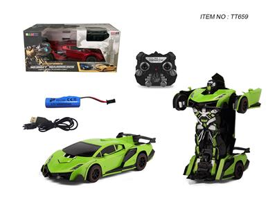 Deformed toy - OBL10330315