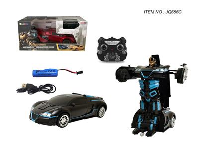 Deformed toy - OBL10330317